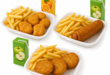 KIDS MEALS
